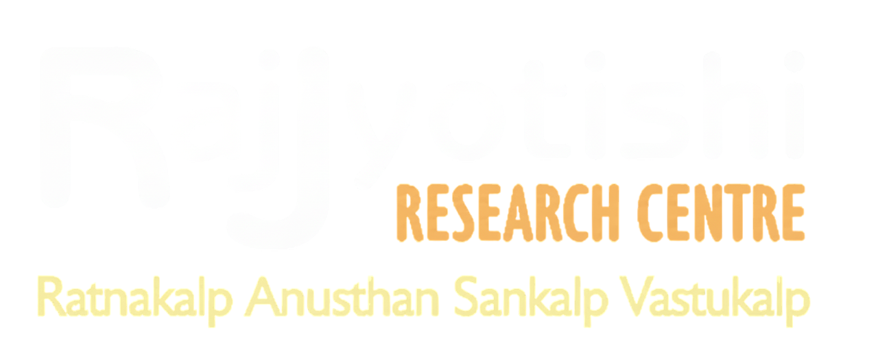 Rajjyotishi Logo Light